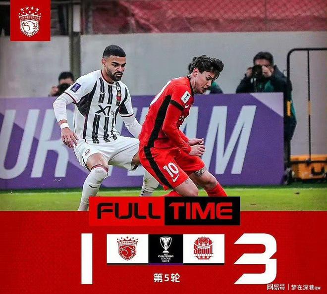 体育赛事-今夜中超焦点战，斯图加特主帅复盘，话题不断，球队文化再被提及(焦点电影删减在几分钟)